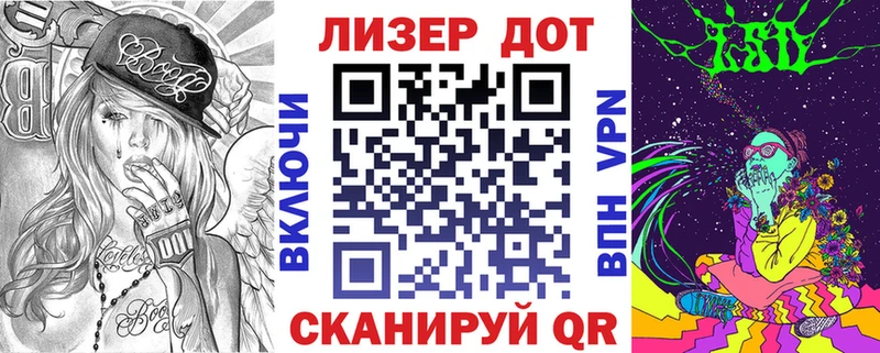 ОМГ ОМГ ссылка  Надым  Марки 25I-NBOMe 1,8мг 